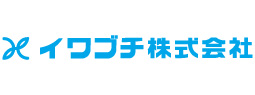 イワブチ 株式会社